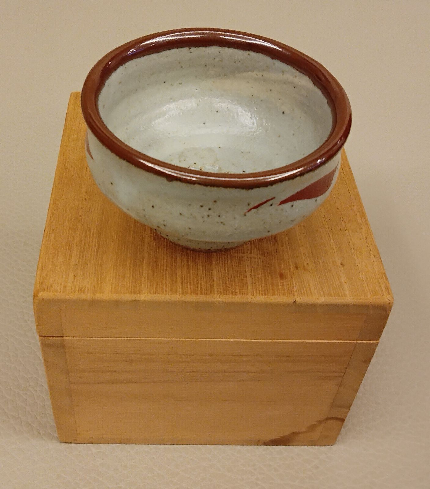 益子 明石 庄作の 『土瓶』急須