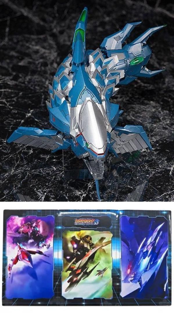 TB-00027 figma アイアンフォスル ダライアスバースト