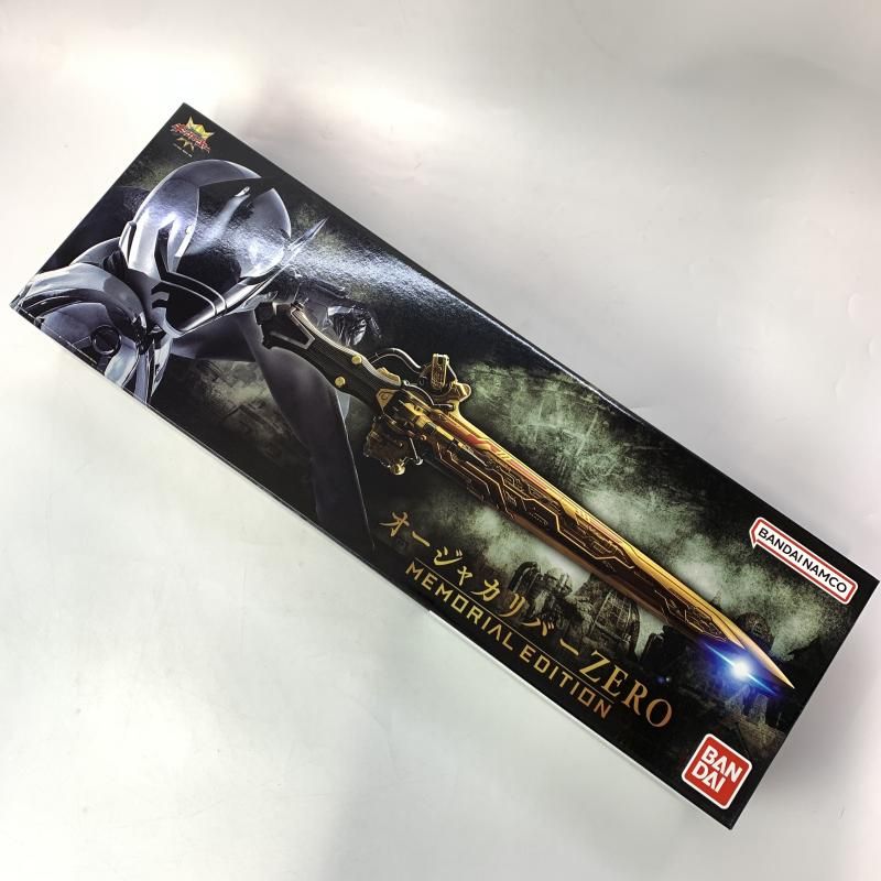 新品未開封 オージャカリバー MEMORIAL EDITION