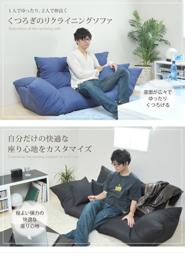 クッション2個付