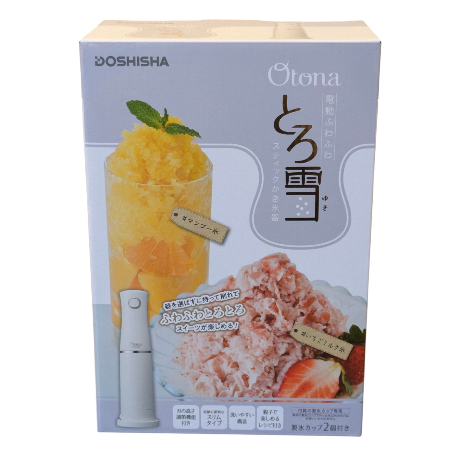 未使用】ドウシシャ 大人のとろ雪 スティックかき氷機 Otona 電動 