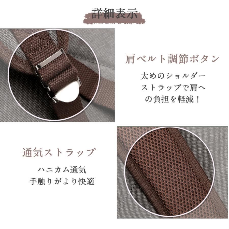 バック