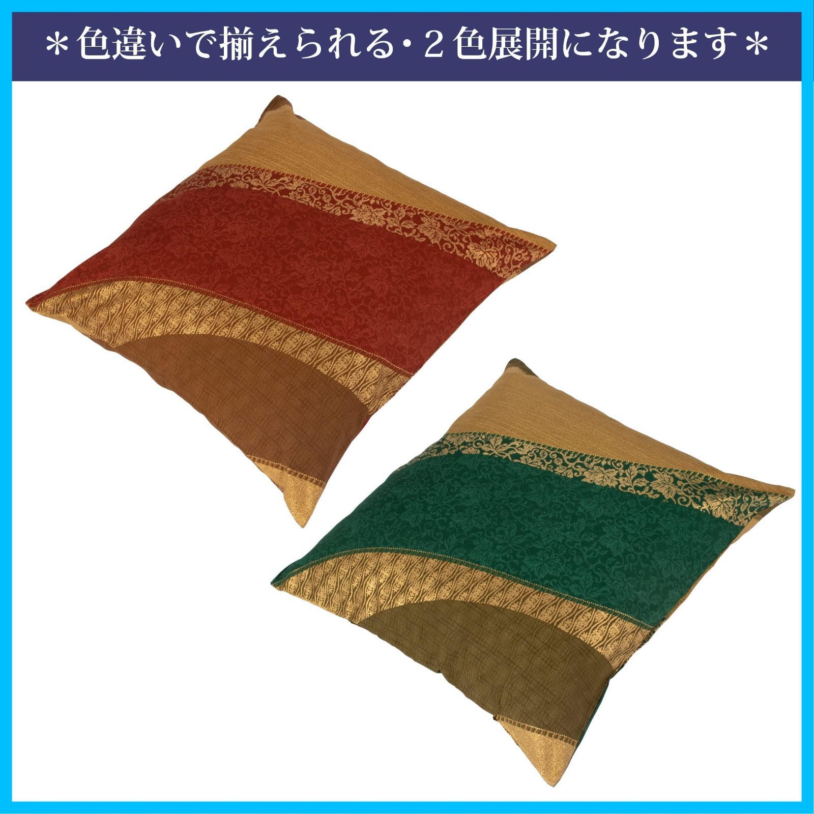 レッド nishikawa