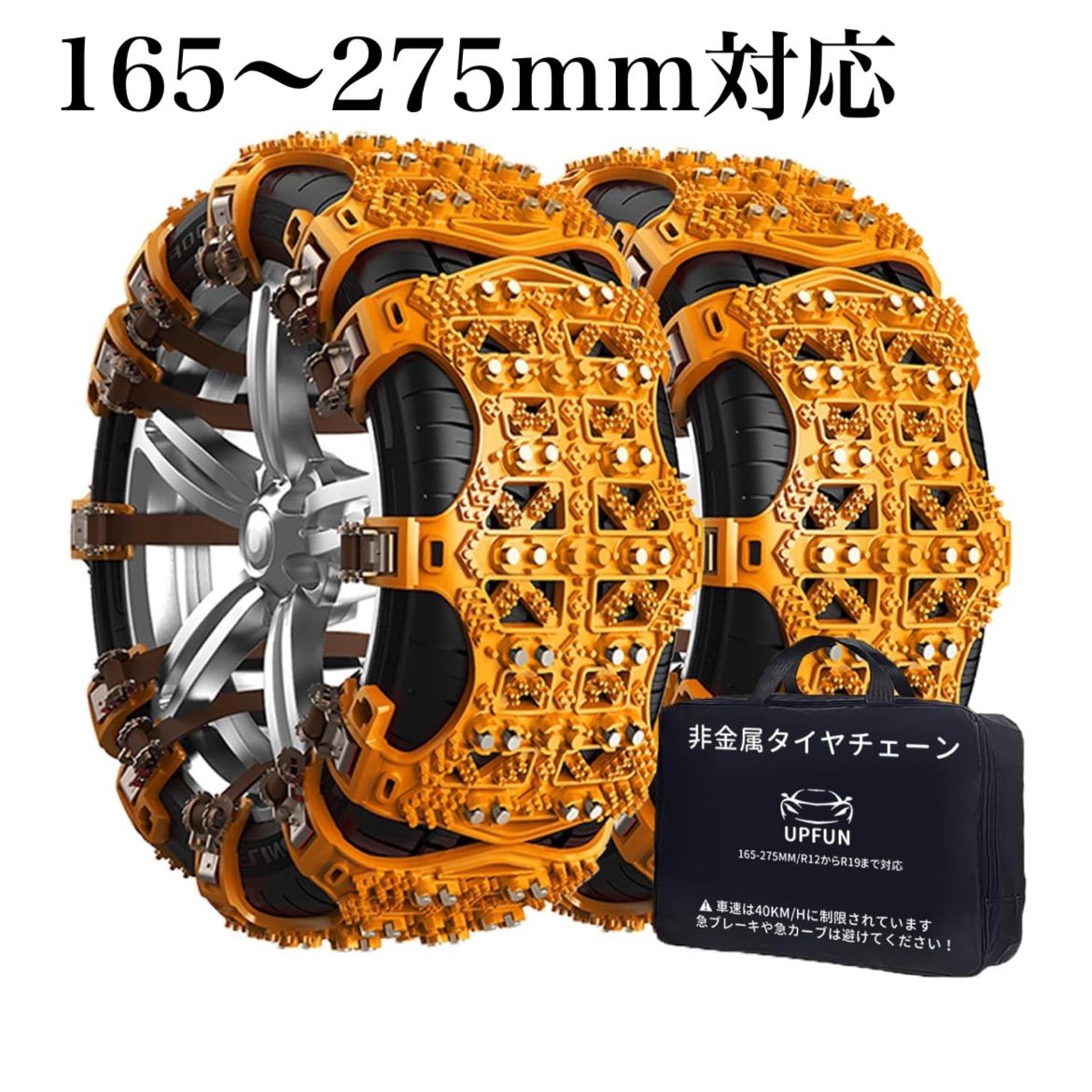22インチアルミホイール22x8.5Jx2 22x10Jx2