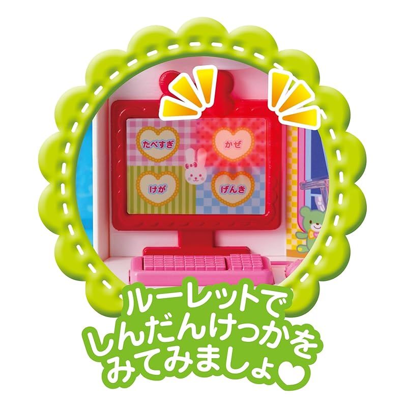 パイロット メルちゃん