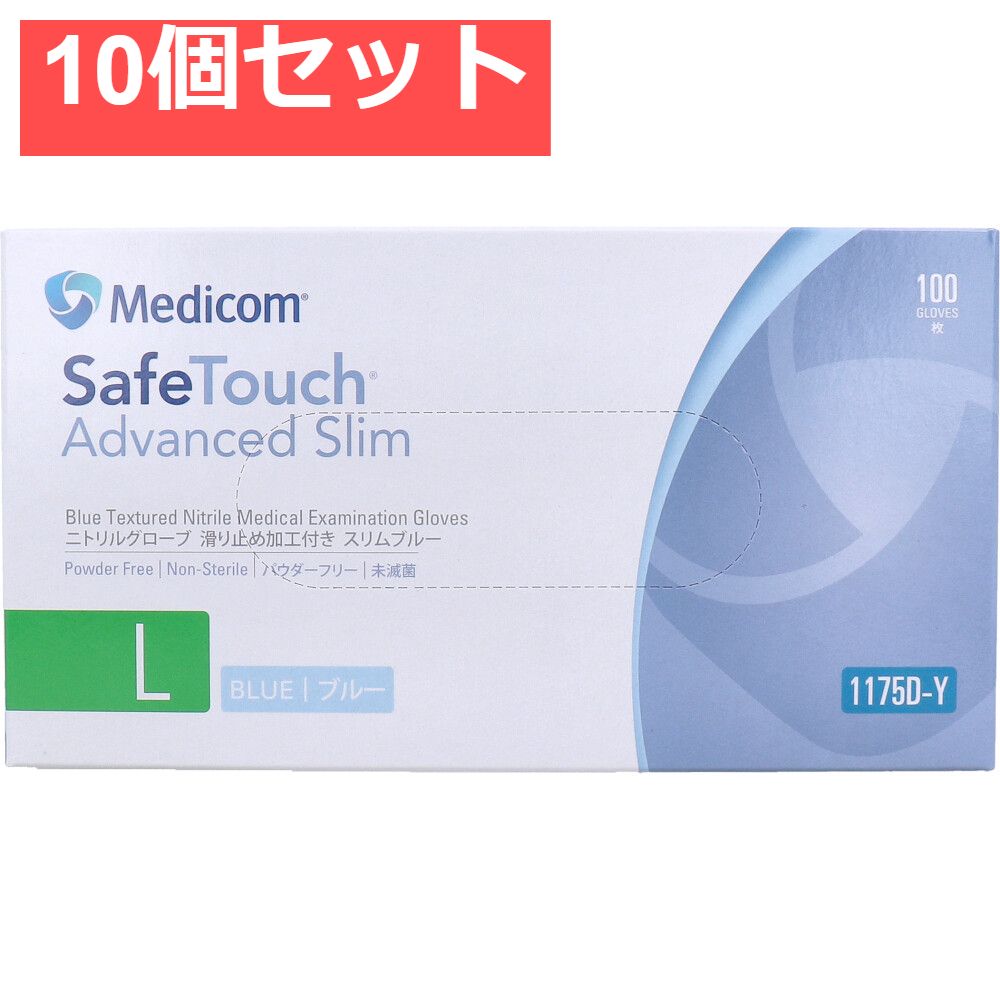 本日で出品終了！！Stafford Wind / B♭管トランペット（生産終了品