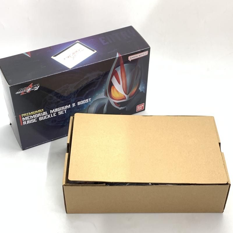 バンダイ PREMIUM DX メモリアルマグナム＆ブーストレイズバックルセット 仮面ライダーギーツ 10