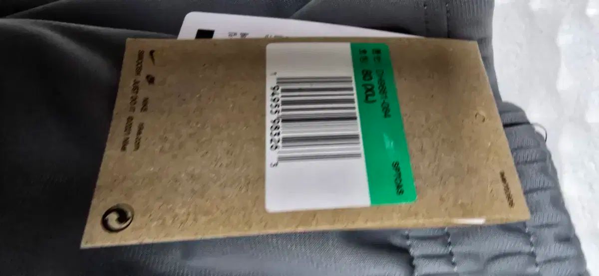 XL