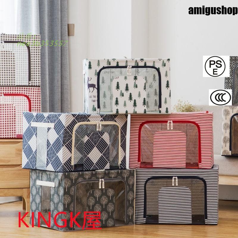 【最終価格】タッパーウェア　収納ケース まとめセット　ロングスーパーケース 最終価格】タッパーウェア 収納ケース まとめセット ロング