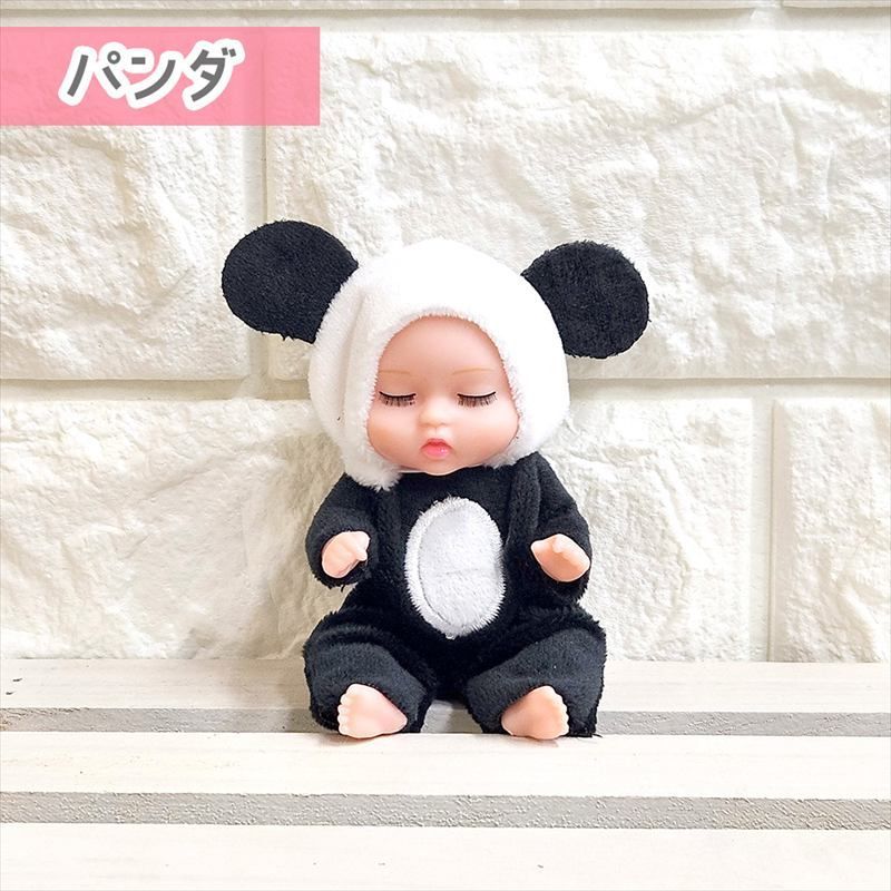 スリーピングベイビー おねむ赤ちゃん人形 チャームモノトーン版 MY LUCKY BABY マイ ラッキー スリーピングベイビー ぬいぐるみ