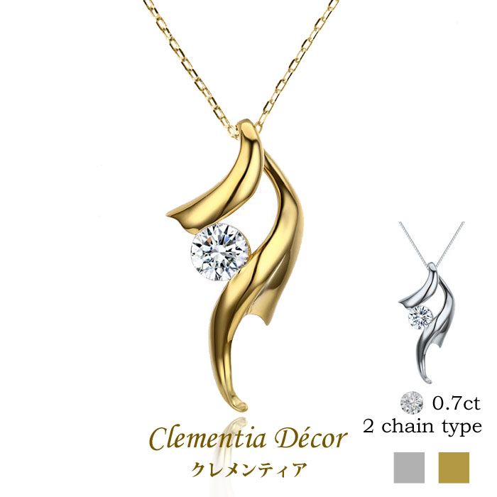 希少 ジグソーパズル 500ピース 懐かしのホームタウン ミッキー ミニー