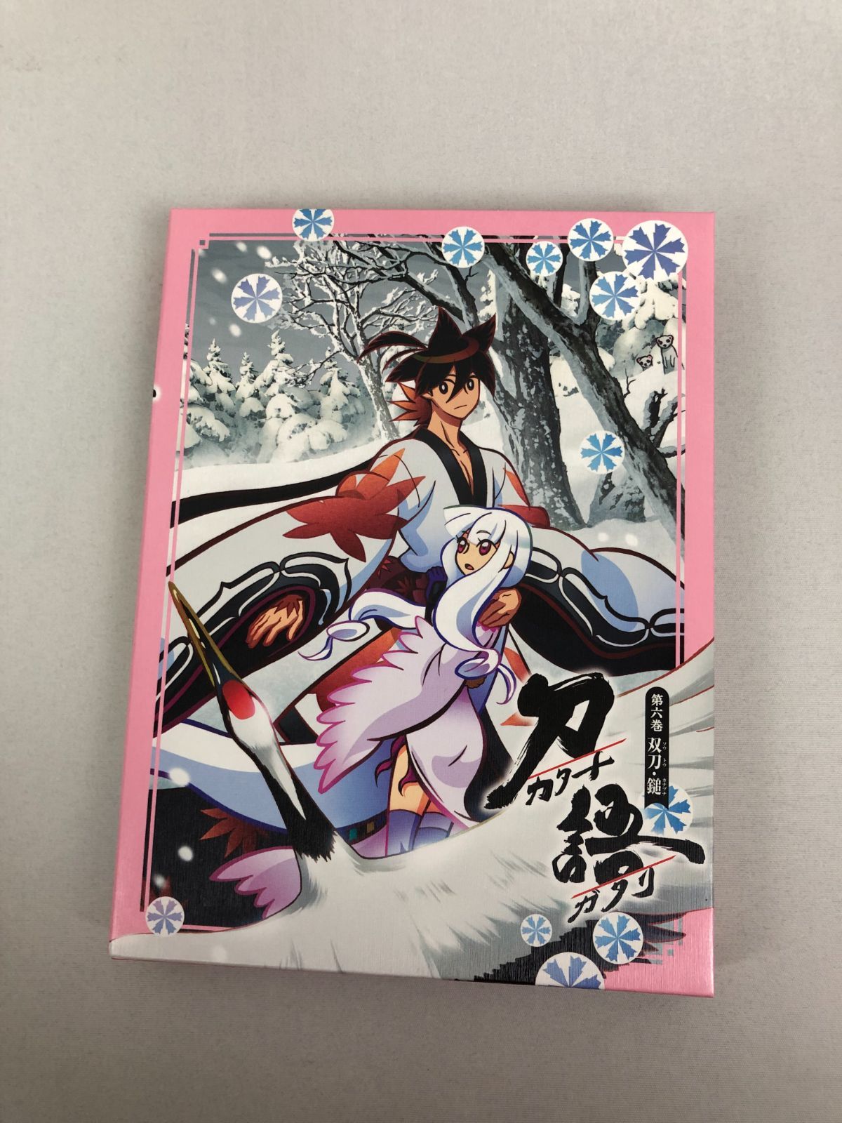 刀語 第六巻 / 双刀・鎚 【完全生産限定版】 [Blu-ray] - メルカリ