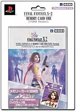 中古】PS2ハード PlayStation2 専用メモリーカード(8MB) ファイナル