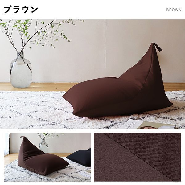こたつビーズクッション