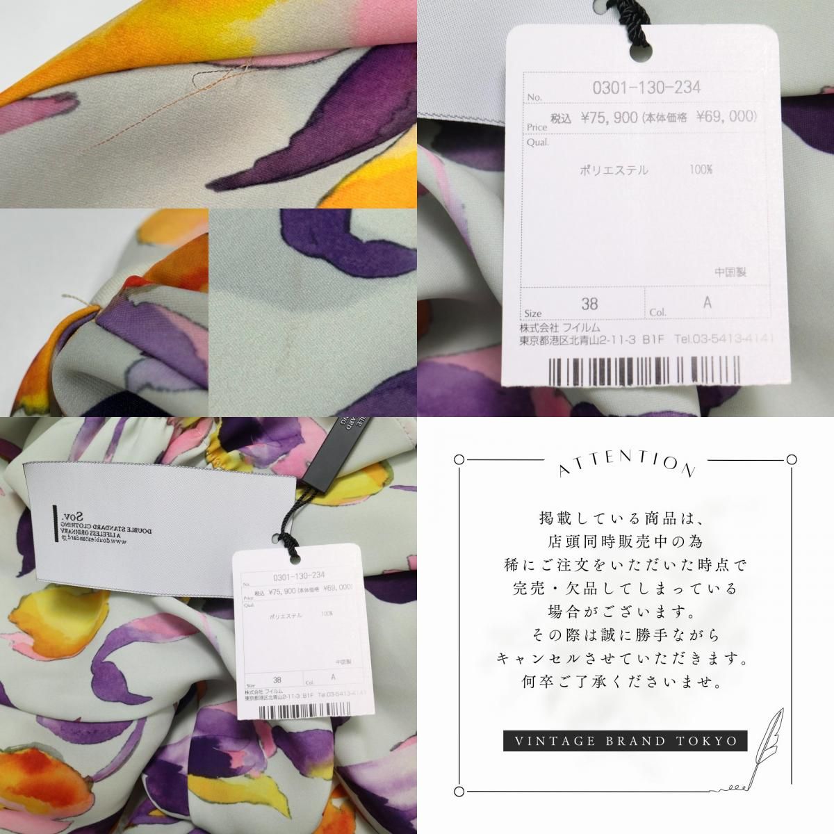 ワンピース レディース 長袖 ボウタイ付き ロングワンピース  