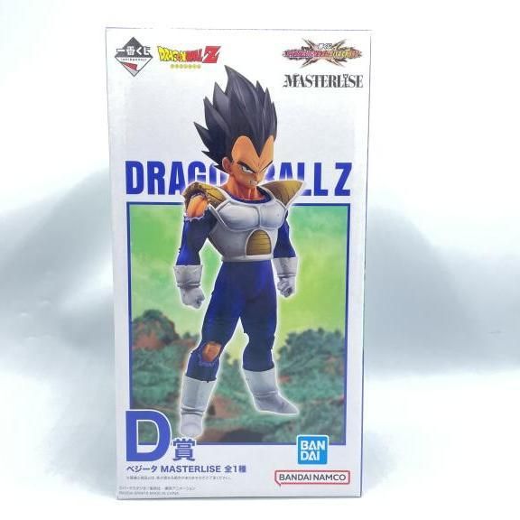 開封 D賞 ベジータ MASTERLISE ｢一番くじ ドラゴンボール VSオムニバスCROSS｣ バンダイ 92