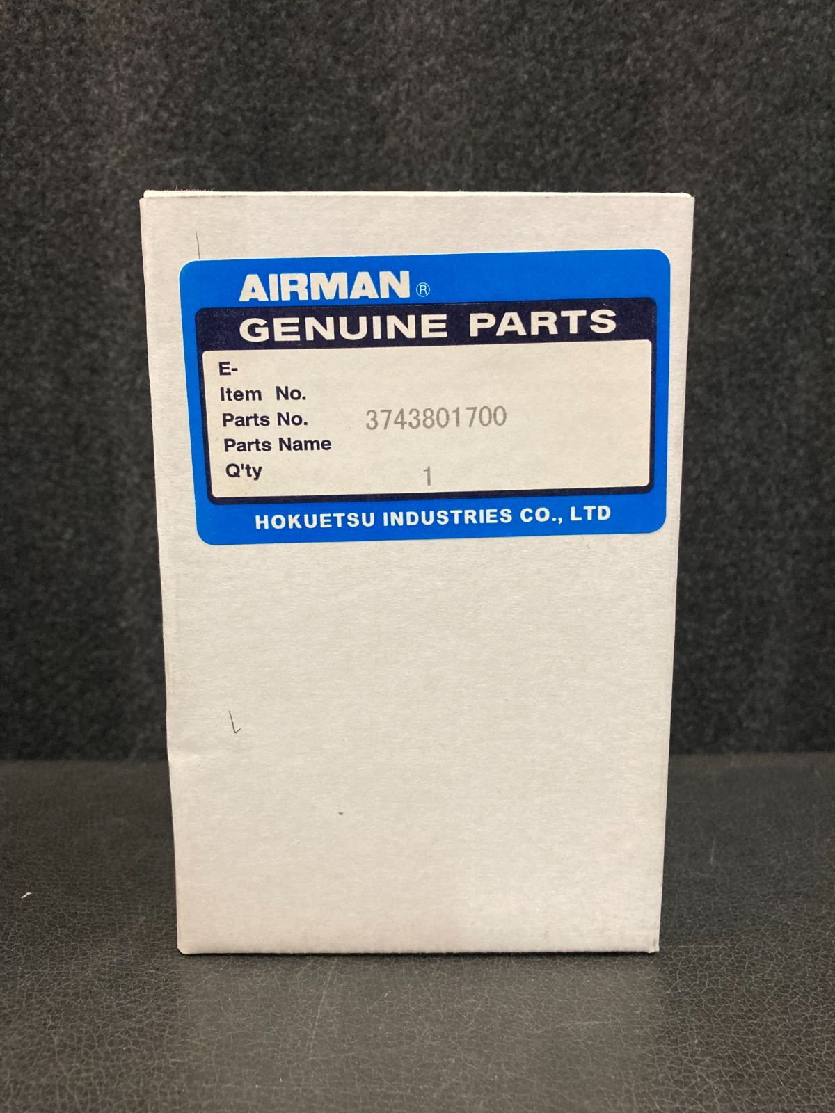 3743801700 フィルターカートリッジ 北越工業 AIRMAN - メルカリ