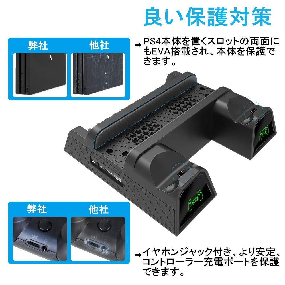 PS4本体+ソフト2枚+充電スタンド Amazon.co.jp: PS4コントローラー用ツイン充電スタンド : ゲーム