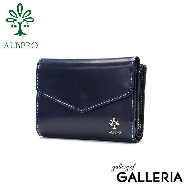 アルベロ 二つ折り財布 ALBERO CORDOVA コルドヴァ 財布 折り財布 本革