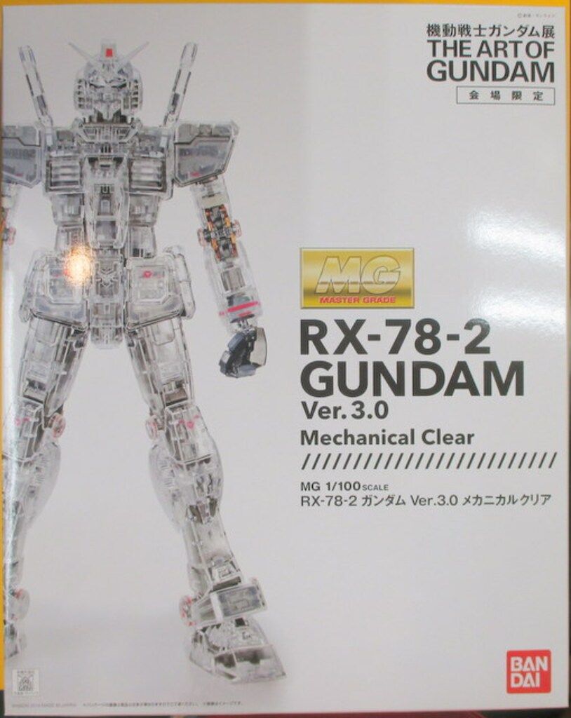 ルアーワレット6【ハンドメイド】 最新 ルアーワレット6【ハンドメイド