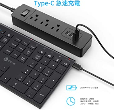 Black iClever キーボード ワイヤレス 無線2.4G 日本語JIS配列 超薄型