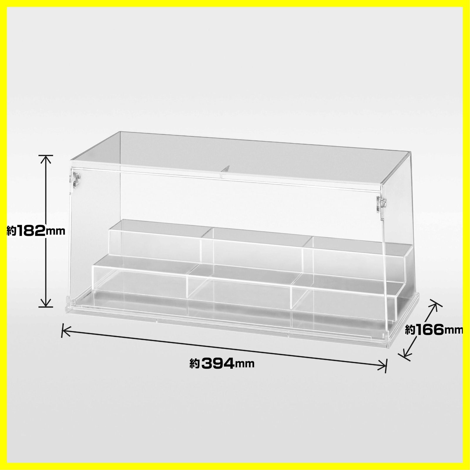 中古品】2個セット ニュークリアーコレクションケース W400UV エポック