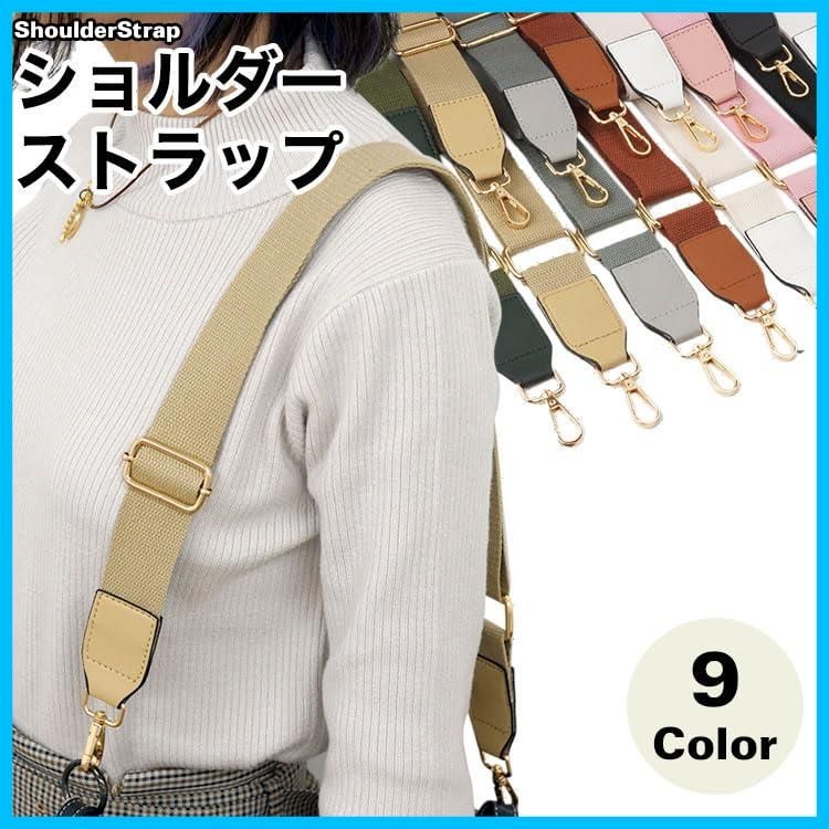 弾性織りバンド、ポリエステルウェビングストラップ、カスタムナイロンウェビング - Ningbo Xiangxi Import & Export  Co., Ltd. コットンリボン、ウェビングストラップテープ、ポリプロピレンウェビング38mm、高耐久ナイロンウェビングストラップ、DIYクラフト用室 コットンリボン、ウェビングストラップテープ、ポリプロピレンウェビング38mm、高耐久ナイロンウェビングストラップ、DIYクラフト用室