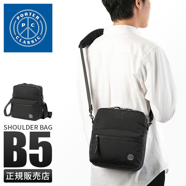 WTAPS】25SS 251TQDT-CG01 SLING / BAG / POLYショルダーバッグ 2024