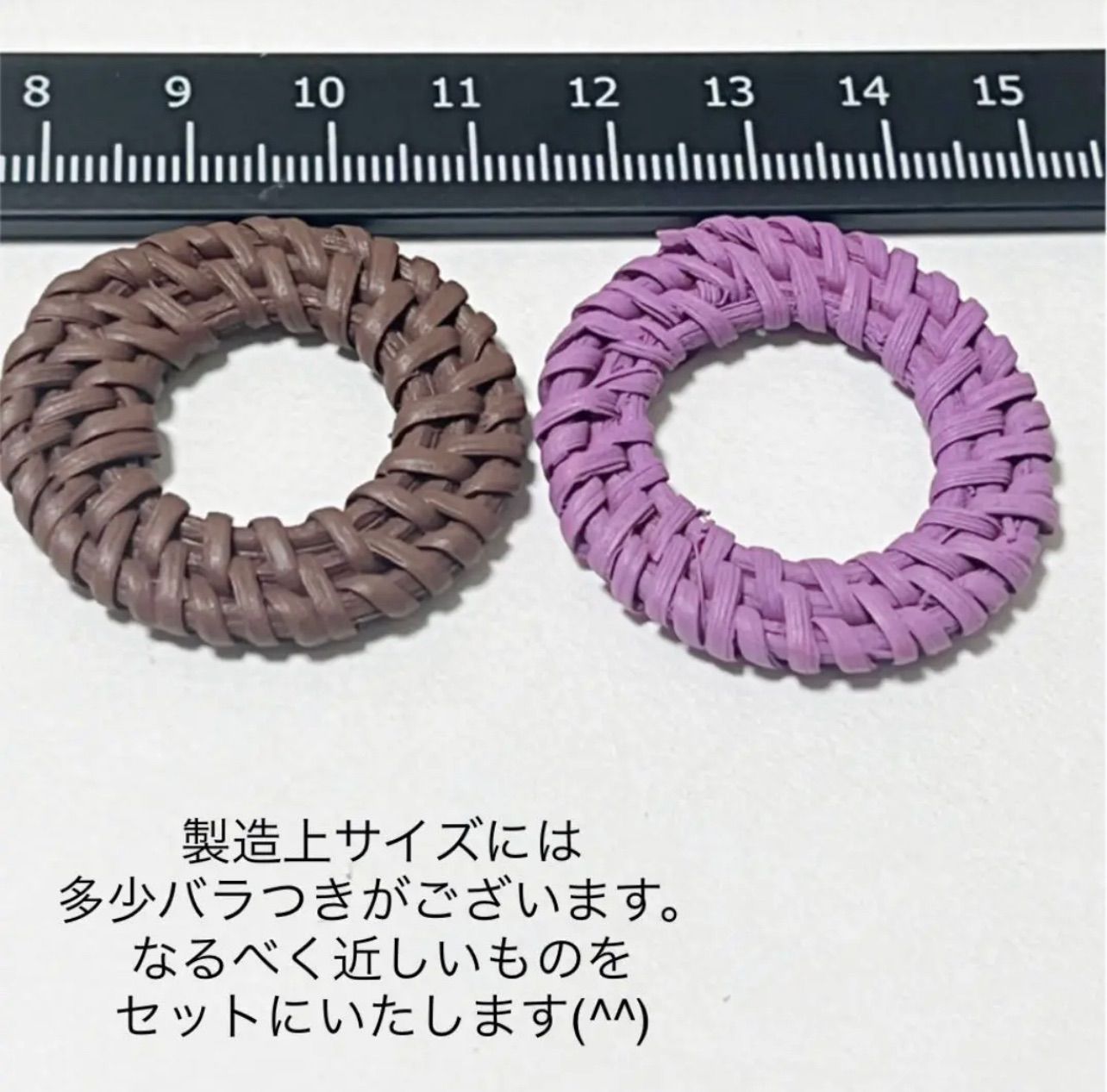 メルカリShops - NO.116 染色ラタンパーツ サークル 35〜38mm チャームパーツ