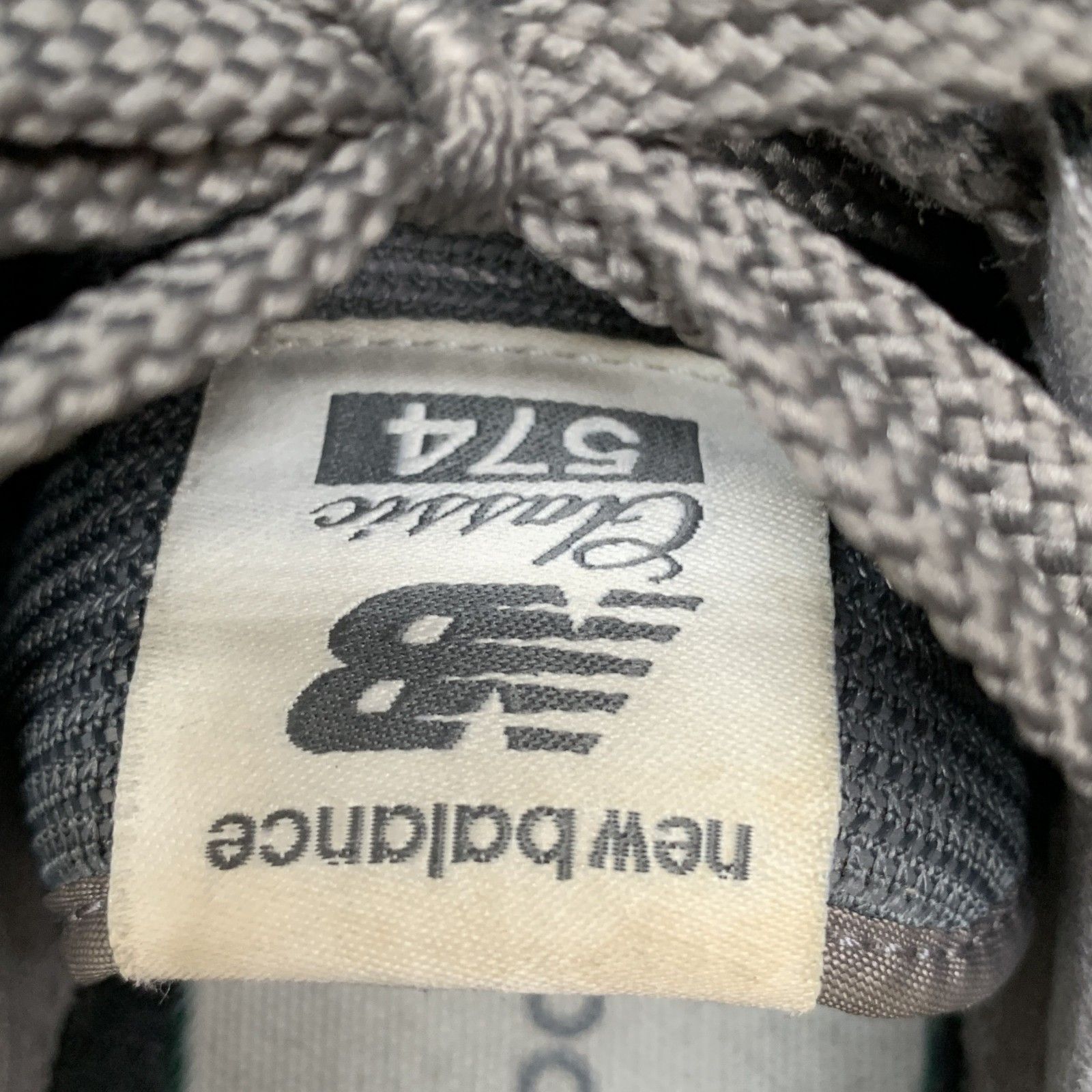 N374　New Balance ニューバランス ML574ESN スエード メッシュ スニーカー size27cm/グレー メンズシューズ　靴 N374 New Balance ニューバランス ML574ESN スエード メッシュ