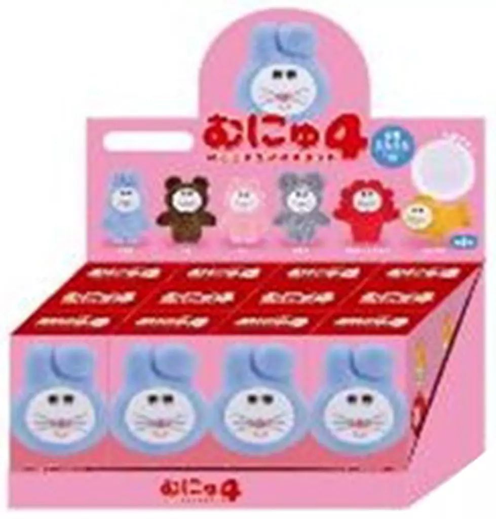 【新品】トレーディングフィギュア 【BOX】むにゅのミニチュアマスコット 第4弾 BOX版