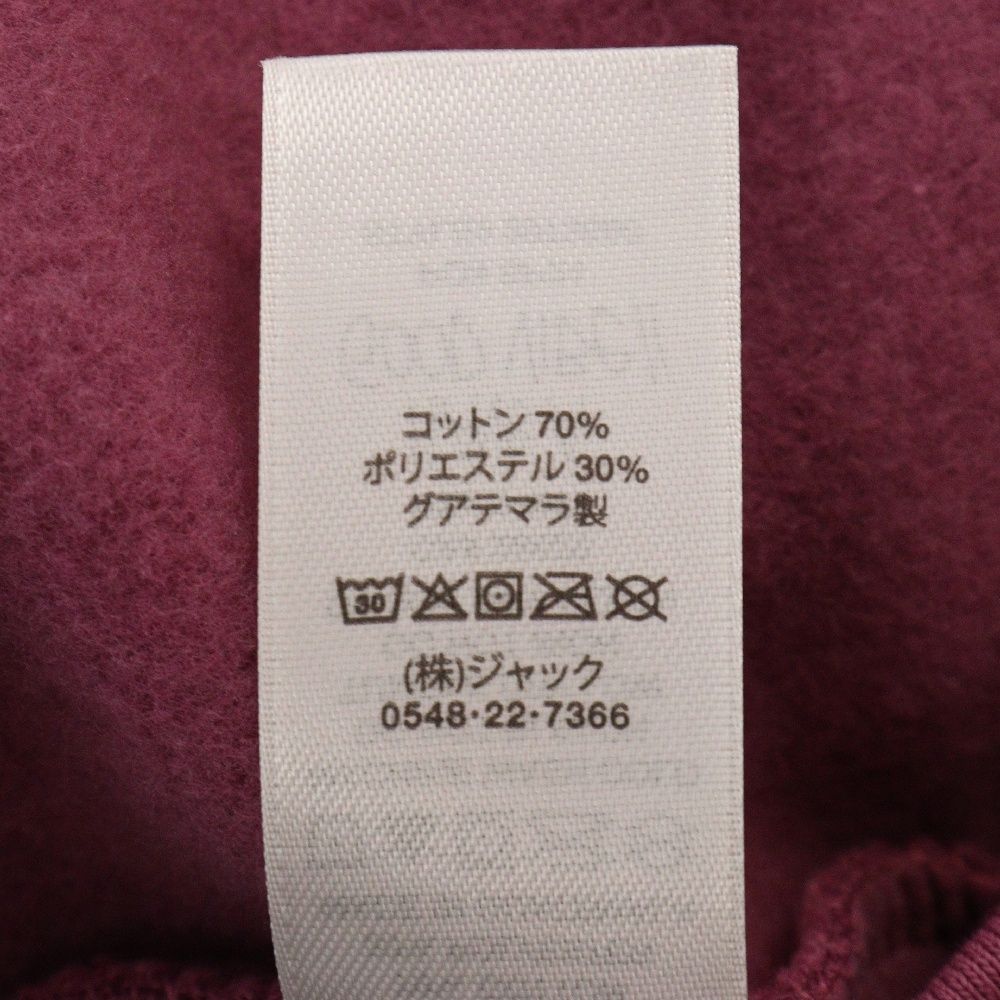 STUSSY (ステューシー) 24SS WORLD TOUR ZIP HOOD Berry