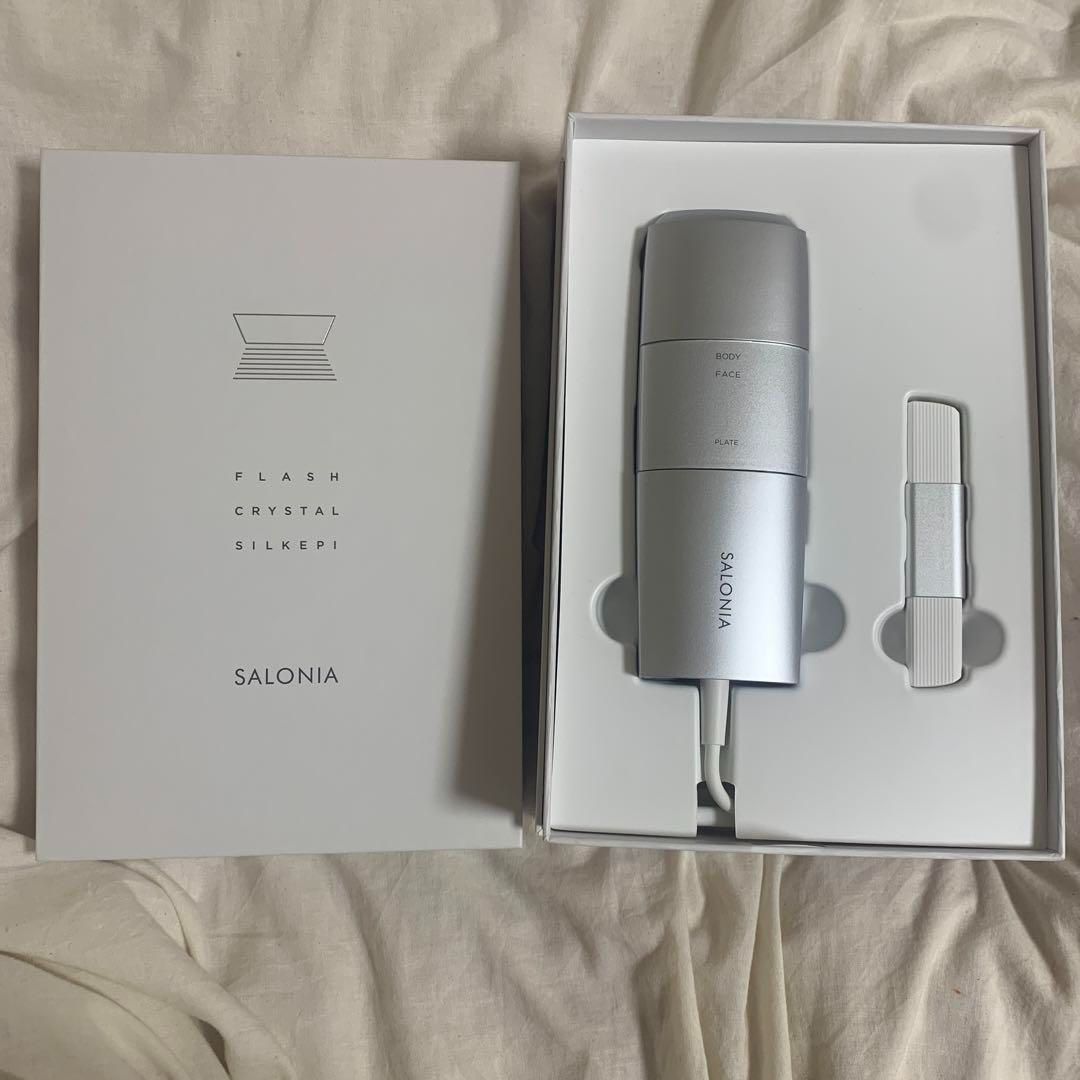 パスリル　PASIRIRE 美顔器 RF EMS USB充電式 パスリル | PRODUCTS｜Partir（パルティール）公式サイト