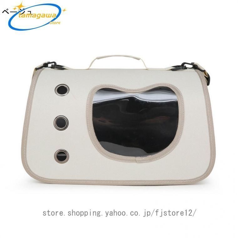 猫用キャリーバッグ 大きめ 猫 犬 うさぎ 小動物 2WAY ペットキャリー キャリーバッグ ショルダー 手提げ ポータブルキャリー 軽い 折りたたみ 水洗いOK