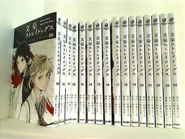 レコード15枚セット売り 中古】ベニー・グッドマンと歌姫たち APCD-6038 Benny Goodman
