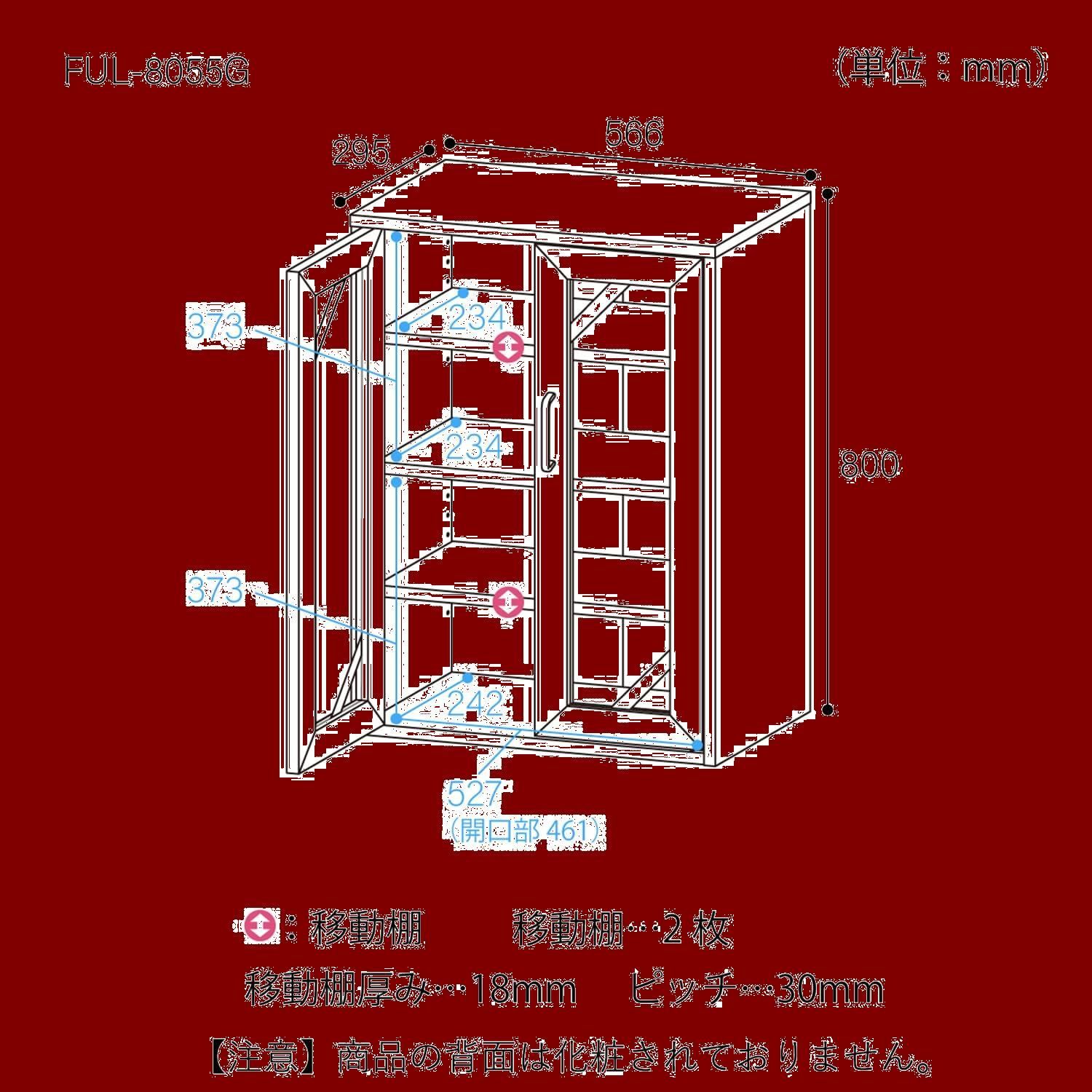ベーシックデザイン