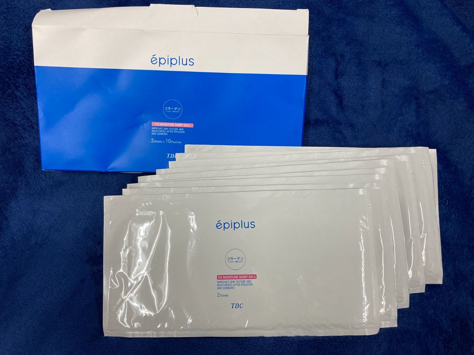 TBC epiplus エピプラス CSモイスチュアシートDX 2枚入 9パック