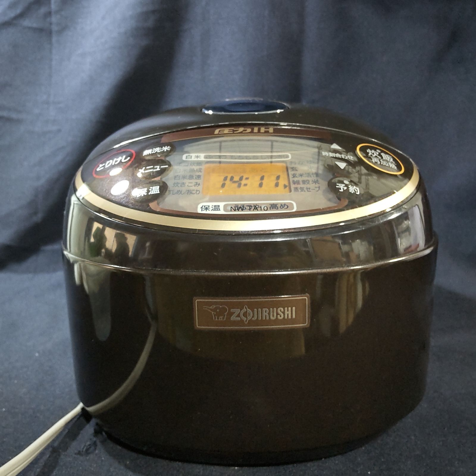 象印 圧力IH炊飯ジャー　炊飯器　NW-TA10　ダークブラウン 20年製 象印 ZOJIRUSHI 圧力IH炊飯ジャー 炊飯器 NW-TA10 TD ダークブラウン