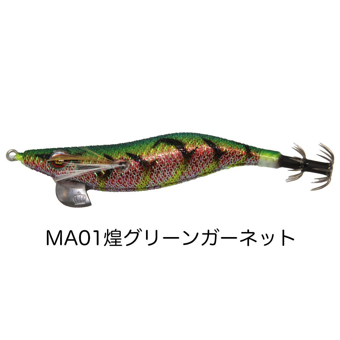 釣れる!「スクイッドマニア ワイルドチェイス 3.5寸 煌グリーン 釣れる!「スクイッドマニア ワイルドチェイス 3.5寸 煌グリーン