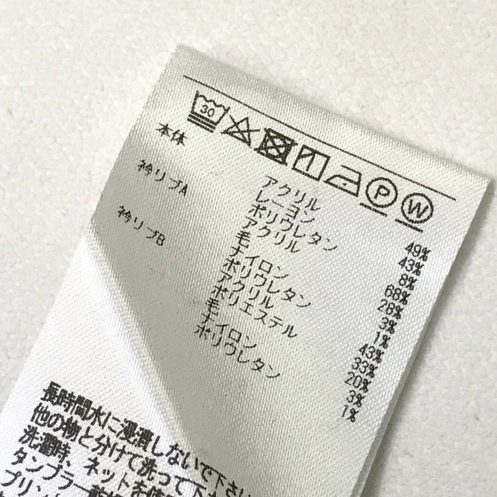 サイズ：XL DECEMBERMAY ディセンバーメイ モックネック 長袖T