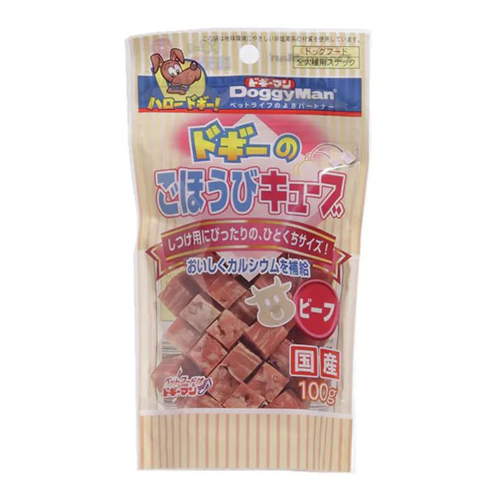 お湯トロントロンで癒される アムウェイ BathSpringバスルーム 浄水器