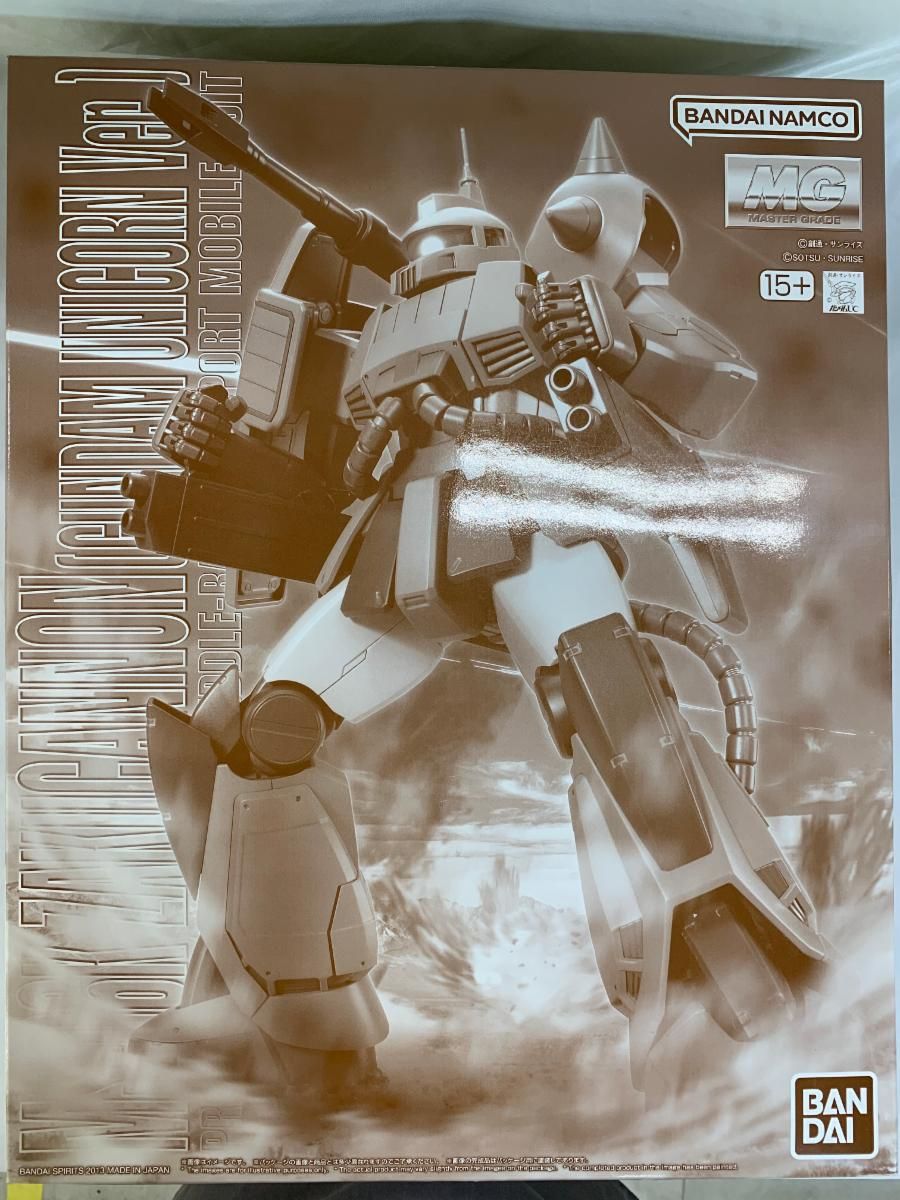 未開封】1/100 MG MS-06K ザク・キャノン(ユニコーンカラーVer