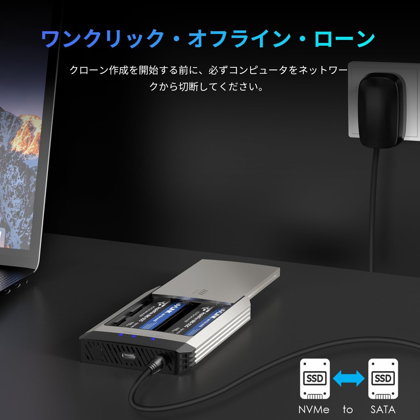 放熱付き