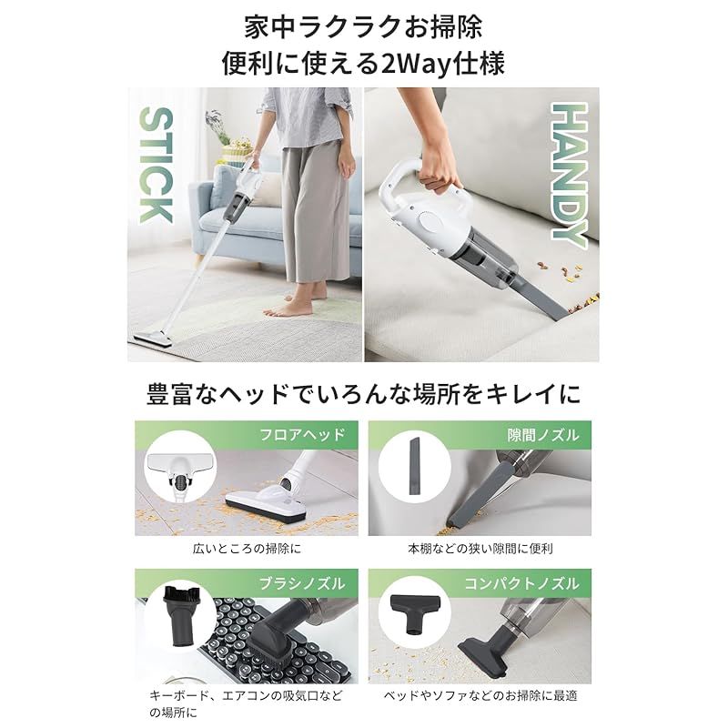 新品】 Electrolux エレクトロラックス 掃除機 コードレス スティック