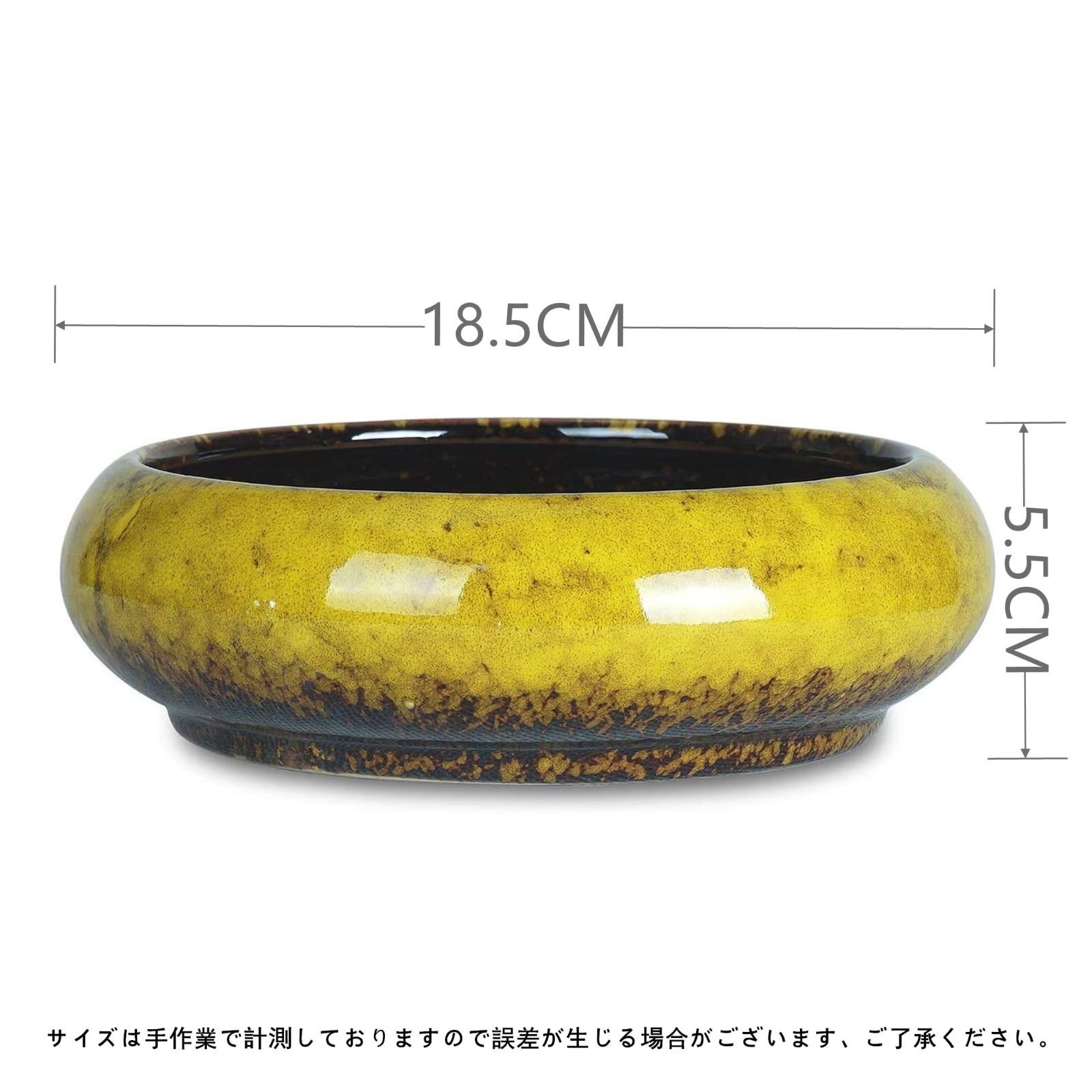 新品 Facecolor 多肉植物鉢 盆栽鉢 釉掛け モダンな盆栽ポット