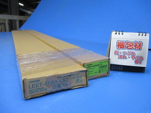 LEDベースライト LEET-41201-LS9+LEEM-40523N-01 昼白色 LEKT412523N