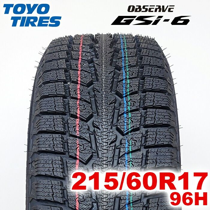 205/55R16 91T TOYO 冬タイヤ　4本　23年製 205/55R16 91T TOYO 冬タイヤ 4本 23年製