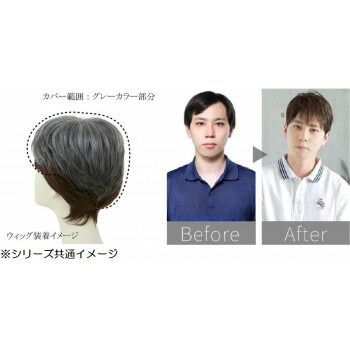 ボリュームショート 耐熱