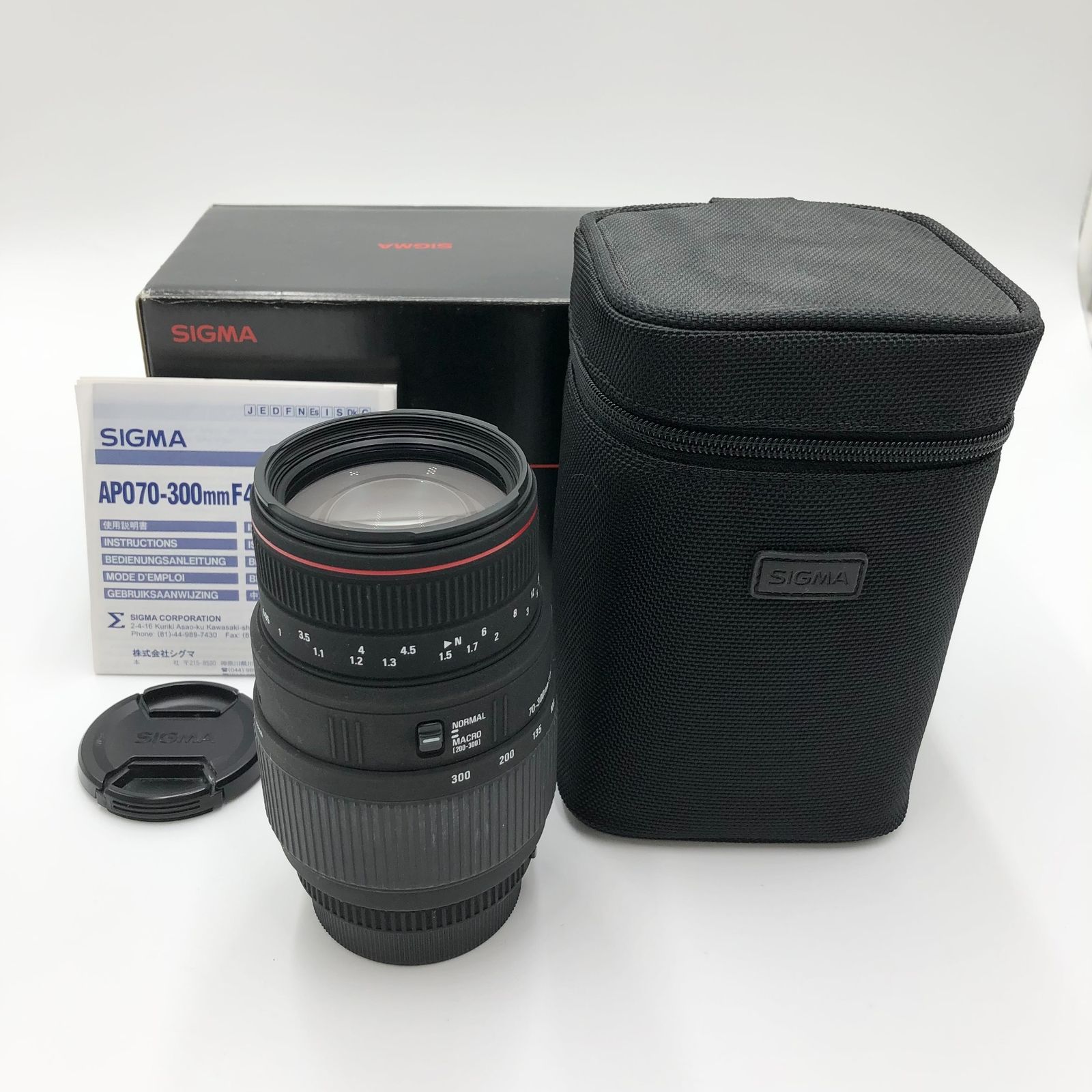 SIGMA 望遠ズームレンズ APO 70-300mm F4-5.6 DG MACRO ペンタックス用 フルサイズ対応 508456