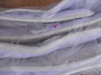 一部地域を除く ピュアライフ